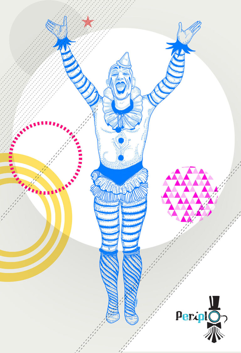 Imagen Festival Internacional Periplo. 2da Edición